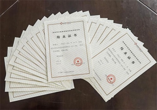 gcp證書報(bào)考條件(圖2)